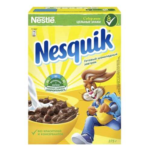 Готовый завтрак Nesquik шоколадные шарики 375 г в Покупочка
