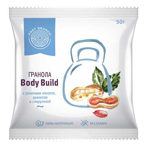 Гранола Fastbrunch Bodybuild с семенами конопли, арахисом и спирулиной 3 саше в Покупочка