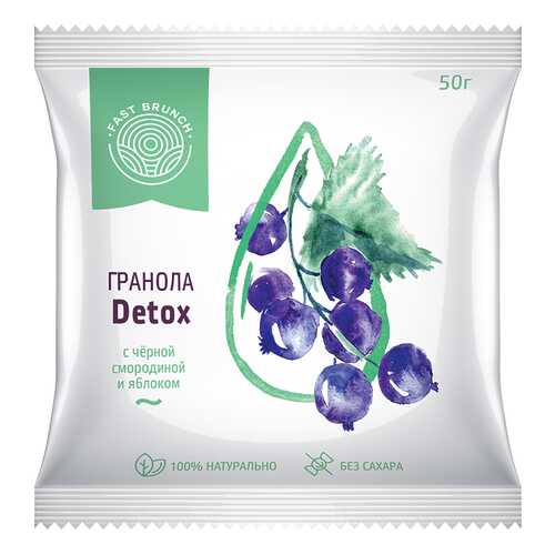 Гранола Fastbrunch Detox с чёрной смородиной и яблоком 3 саше в Покупочка
