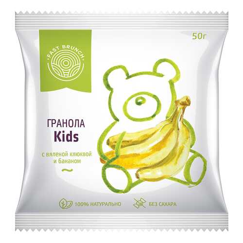 Гранола Fastbrunch Kids с вяленой клюквой и бананом 3 саше в Покупочка