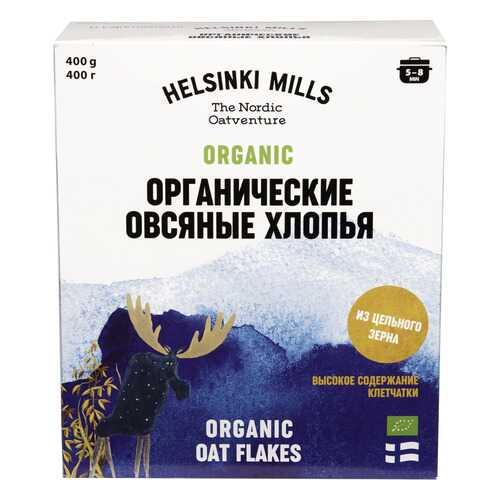 Хлопья Helsinki Mills овсяные органические 400г в Покупочка
