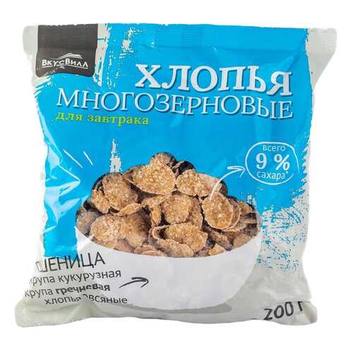 Хлопья многозерновые для завтрака 200 г в Покупочка