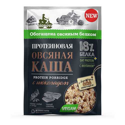 Каша Bionova овсяная протеиновая с шоколадом 40 г в Покупочка