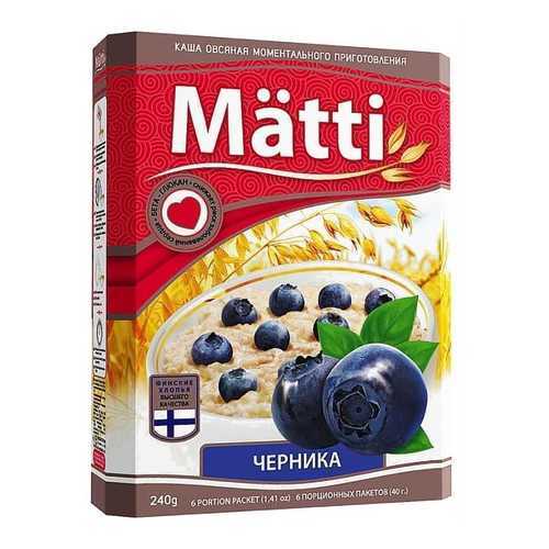 Каша Matti овсяная моментального приготовления черника 240 г 6 пакетиков в Покупочка