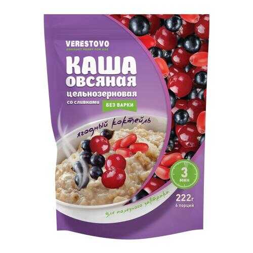 Каша моментального приготовления со сливками Ягодный коктейль в пакетиках одноразовых в Покупочка