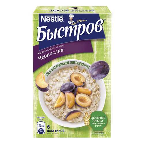 Каша овсяная Nestle Быстров с кусочками чернослива и овсяными отрубями 37 г 6 пакетов в Покупочка