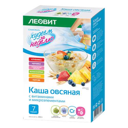 Каша овсянка Леовит ассорти 7 пакетов по 40 г в Покупочка