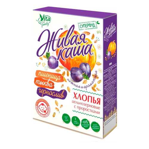 Каша Vita пшеничная без сахара тыква чернослив 210 г. в Покупочка