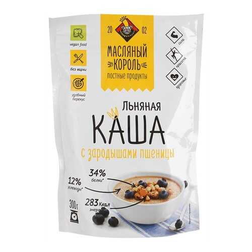 Льняная каша Масляный Король с зародышами пшеницы 300 г в Покупочка