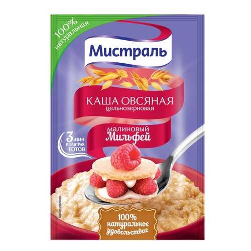 Овсяная каша Мистраль цельнозерновая малиновый мильфей 40 г в Покупочка