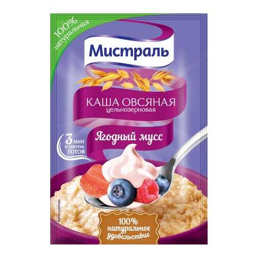 Овсяная каша Мистраль цельнозерновая ягодный мусс 40 г в Покупочка