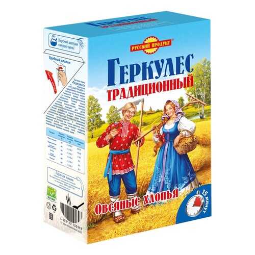 Овсяные хлопья Геркулес Традиционный Русский продукт 500 г в Покупочка