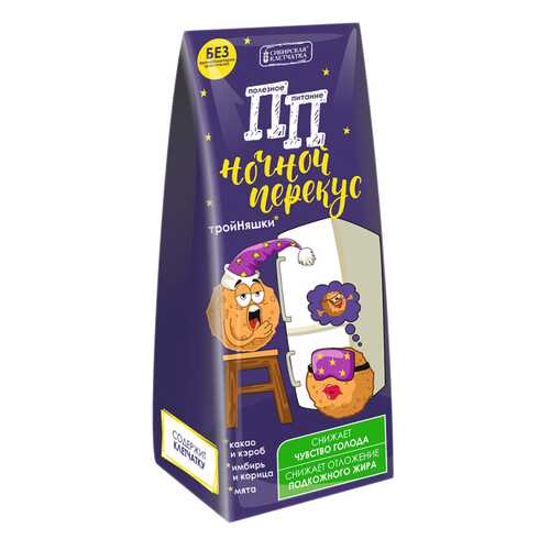 ПП ночной перекус Сибирская клетчатка тройняшки 110 г в Покупочка