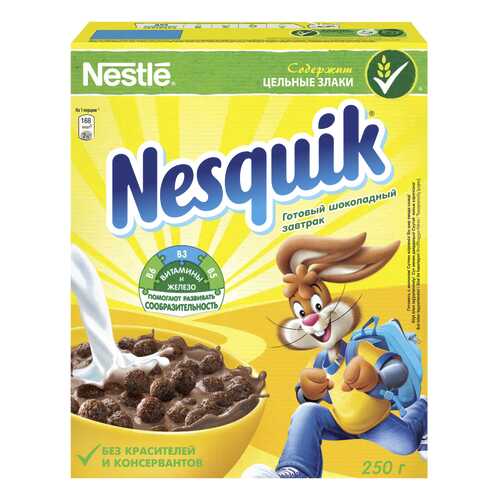 Шоколадный завтрак Nesquik готовый 250 г в Покупочка