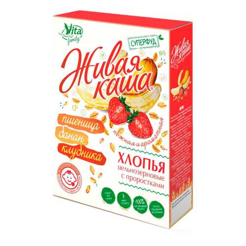Живая каша Vita пшеничная без сахара банан клубника 210 г в Покупочка
