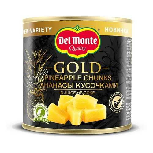 Ананасы Del Monte кусочки в соке 435г Кения в Покупочка