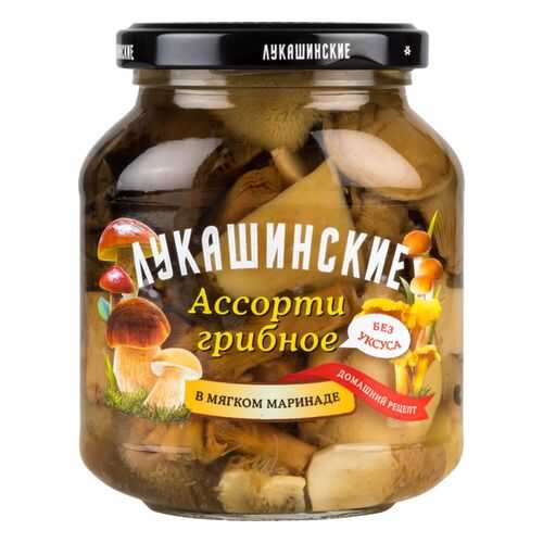 Ассорти грибное Лукашинские грибочки в мягком маринаде 340 г в Покупочка