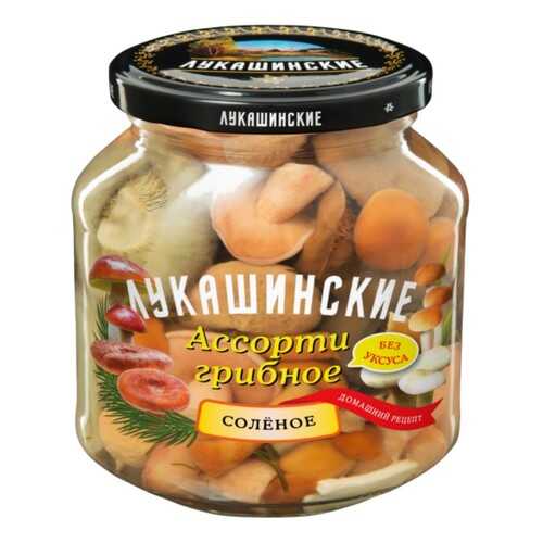 Ассорти грибное Лукашинские соленое 340г в Покупочка