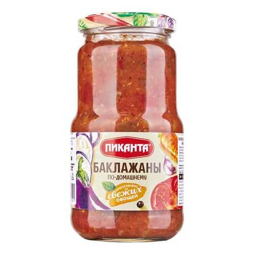 Баклажаны Пиканта По-домашнему 520 г в Покупочка