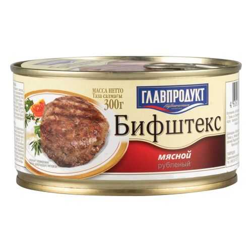 Бифштекс мясной рубленый Главпродукт 300 г в Покупочка
