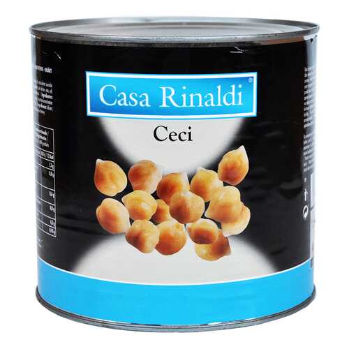 Чечи Casa Rinaldi горох нут 2.6 кг в Покупочка