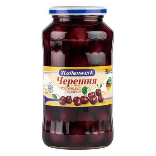 Черешня темная Stollenwerk с косточками, с сахаром 680 г в Покупочка
