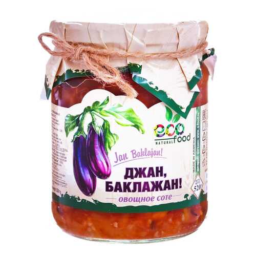 Джан, Баклажан! Овощное соте Ecofood, 520г в Покупочка
