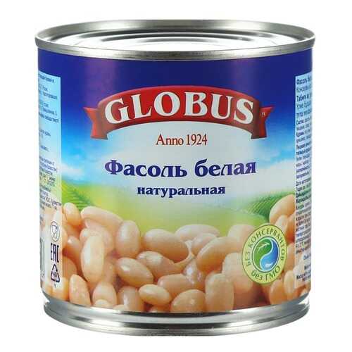 Фасоль Globus белая натуральная 400 г в Покупочка