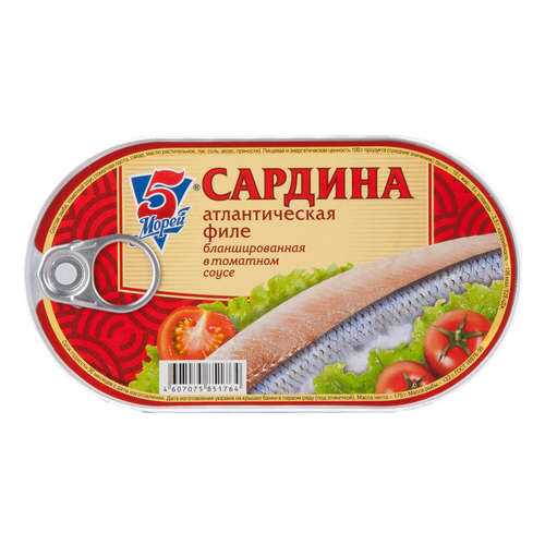 Филе сардины 5 морей в томатном соусе 175г в Покупочка