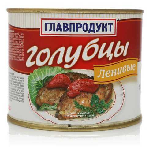 Голубцы Главпродукт ленивые 525 г в Покупочка