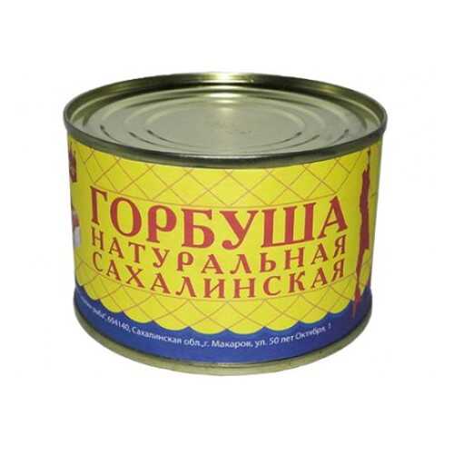 Горбуша Красная Икра Сахалинская натуральная 245 г в Покупочка