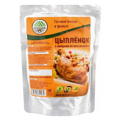 Готовое блюдо Крнидов цыпленок с овощами по-мексикански 250 г в Покупочка