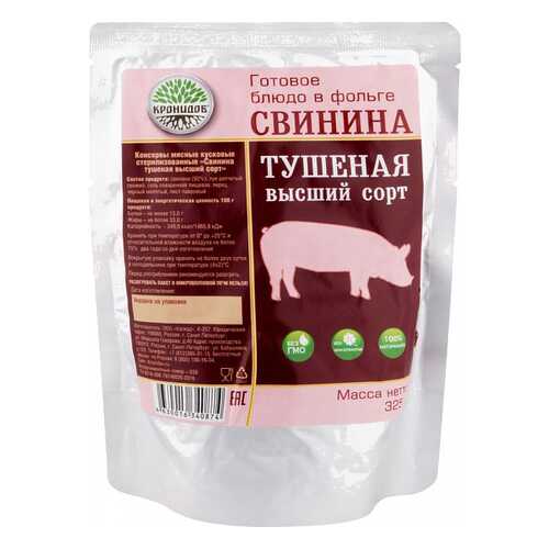 Готовое блюдо Кронидов свинина тушеная 325 г в Покупочка
