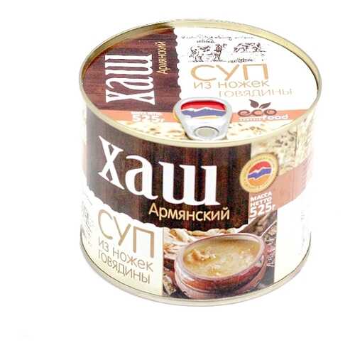 Хаш армянский Ecofood 525 г в Покупочка