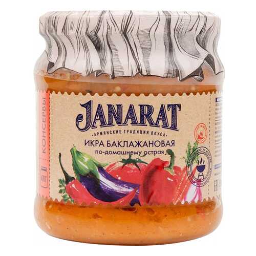 Икра Janarat баклажанная по-домашнему острая 470 г в Покупочка