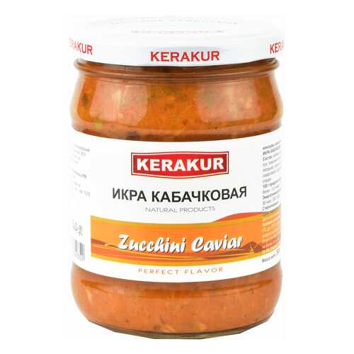 Икра Kerakur кабачковая 500 г в Покупочка