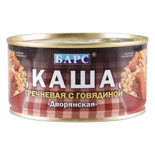 Каша гречневая Барс с говядиной 325 г в Покупочка