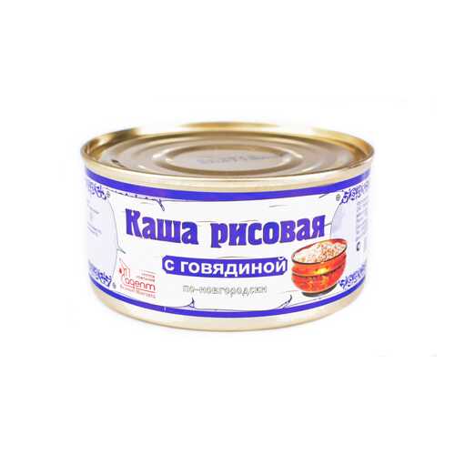 Каша рисовая с говядиной По-Новгородски 325 гр. в Покупочка