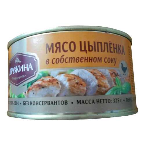 Мясо цыпленка Дружина в собственном соку гост 325 г в Покупочка