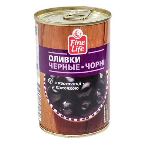 Оливки Fine Life черные с косточкой 300 г в Покупочка