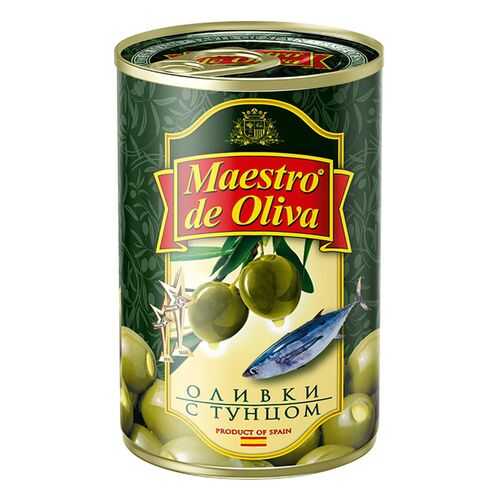Оливки Maestro de Oliva с тунцом 300 г в Покупочка