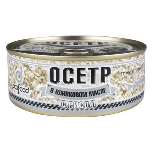 Осетр с рисом Ecofood Armenia в оливковом масле 240 г в Покупочка