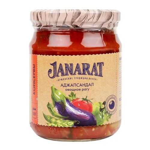 Овощное рагу Janarat аджапсандал 520 г в Покупочка