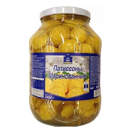 Патиссоны Horeca маринованные 2.4 кг в Покупочка