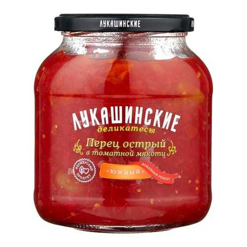 Перец Лукашинские острый в томатной мякоти Южный 670г в Покупочка