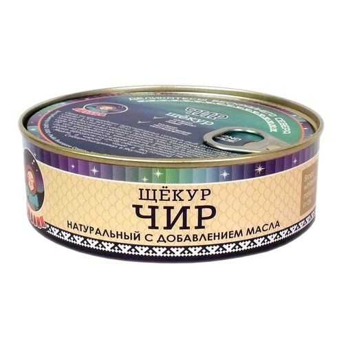 Рыбные консервы ТМ Ямалик чир щекур натуральный с добавление масла 240 г в Покупочка