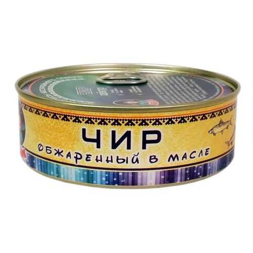 Рыбные консервы ТМ Ямалик чир щекур обжаренный в масле 240 г в Покупочка