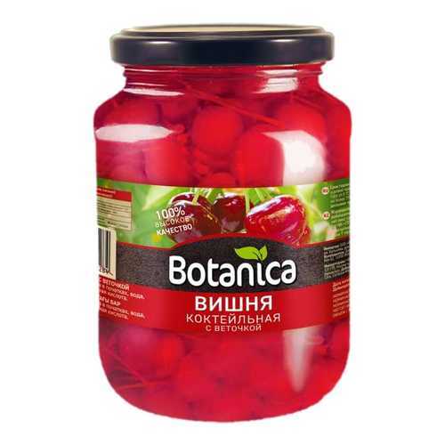 Вишня коктейльная Botanica в Покупочка