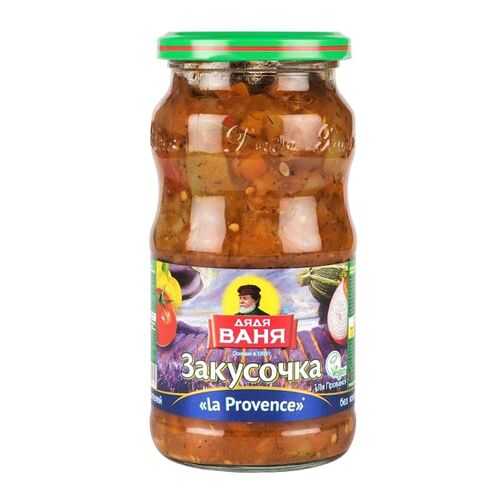 Закусочка Дядя Ваня la provence 460 г в Покупочка