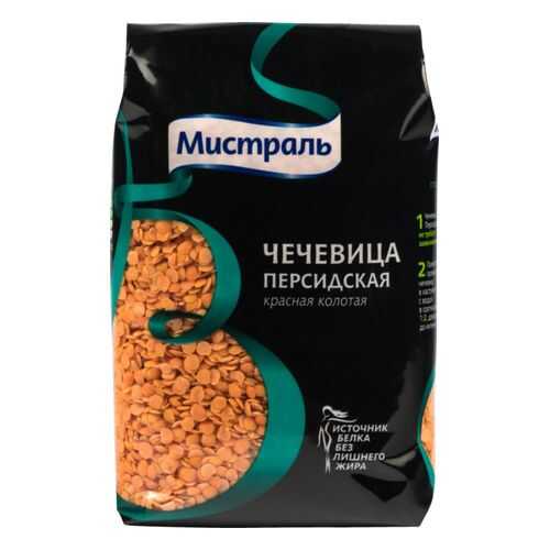 Чечевица красная Мистраль персидская колотая 450 г в Покупочка